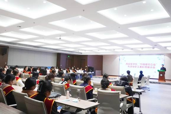说明: H:\近期工作\2月19日-三八妇女节\先进女职工\座谈会\照片\全景.jpg